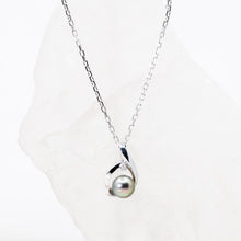 将图片加载到图库查看器,Tahitian Pearl Pendant