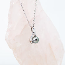 将图片加载到图库查看器,Tahitian Pearl Pendant
