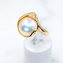 Load image into Gallery viewer, Moby Pearl Ring