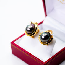 Load image into Gallery viewer, Black Tahitian Pearl Earrings
