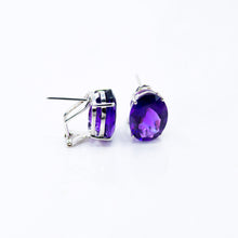 Load image into Gallery viewer, Oval-cut Amethyst French Clip Earrings

